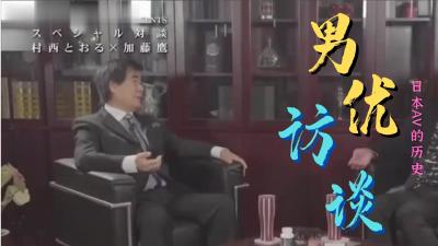 福利导航 火箭视频⭕❌亚洲精品99久久久久中文字幕